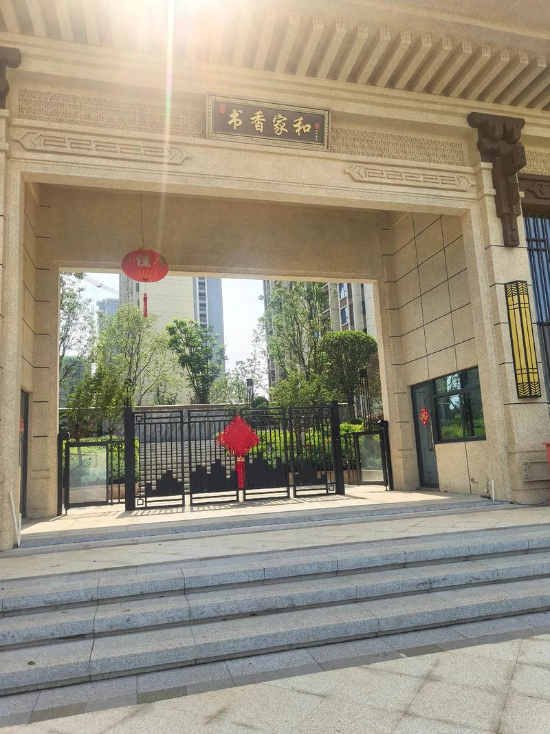 会昌房产中介